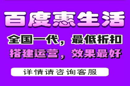 SEM外包公司案例：打造个性化营销方案